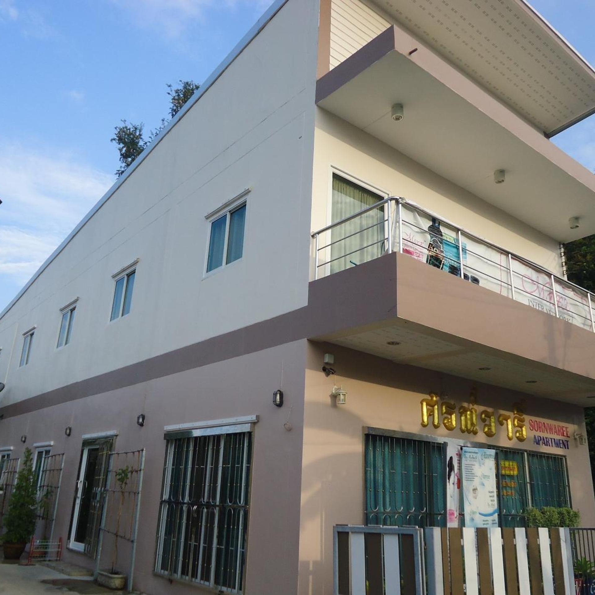 Sorn Waree Apartment 2/69