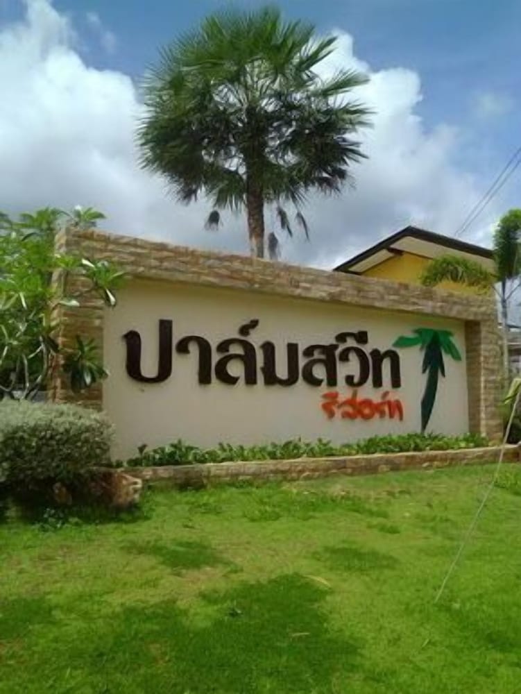 Palm Sweet Resort 31/33