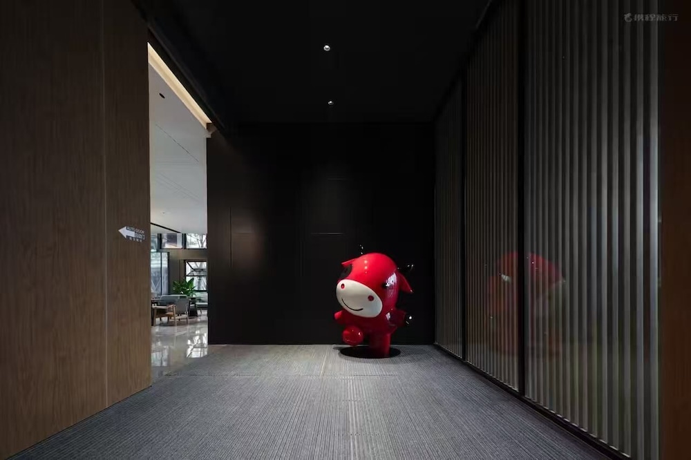UrCove by Hyatt Hangzhou Xiaoshan Jiangnan Technology City 42/50