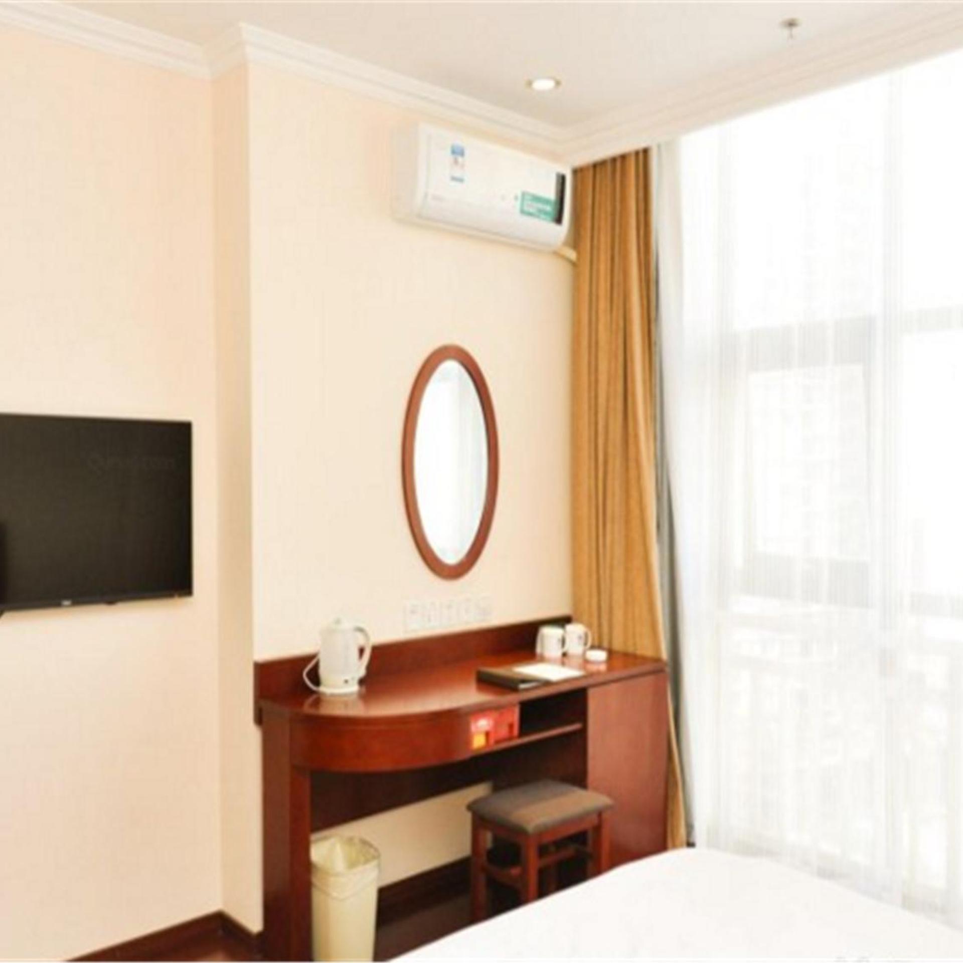 Lobby at GreenTree Inn Chengde Railway Station Southeast Chengde Century City Business Hotel, CHENGDE