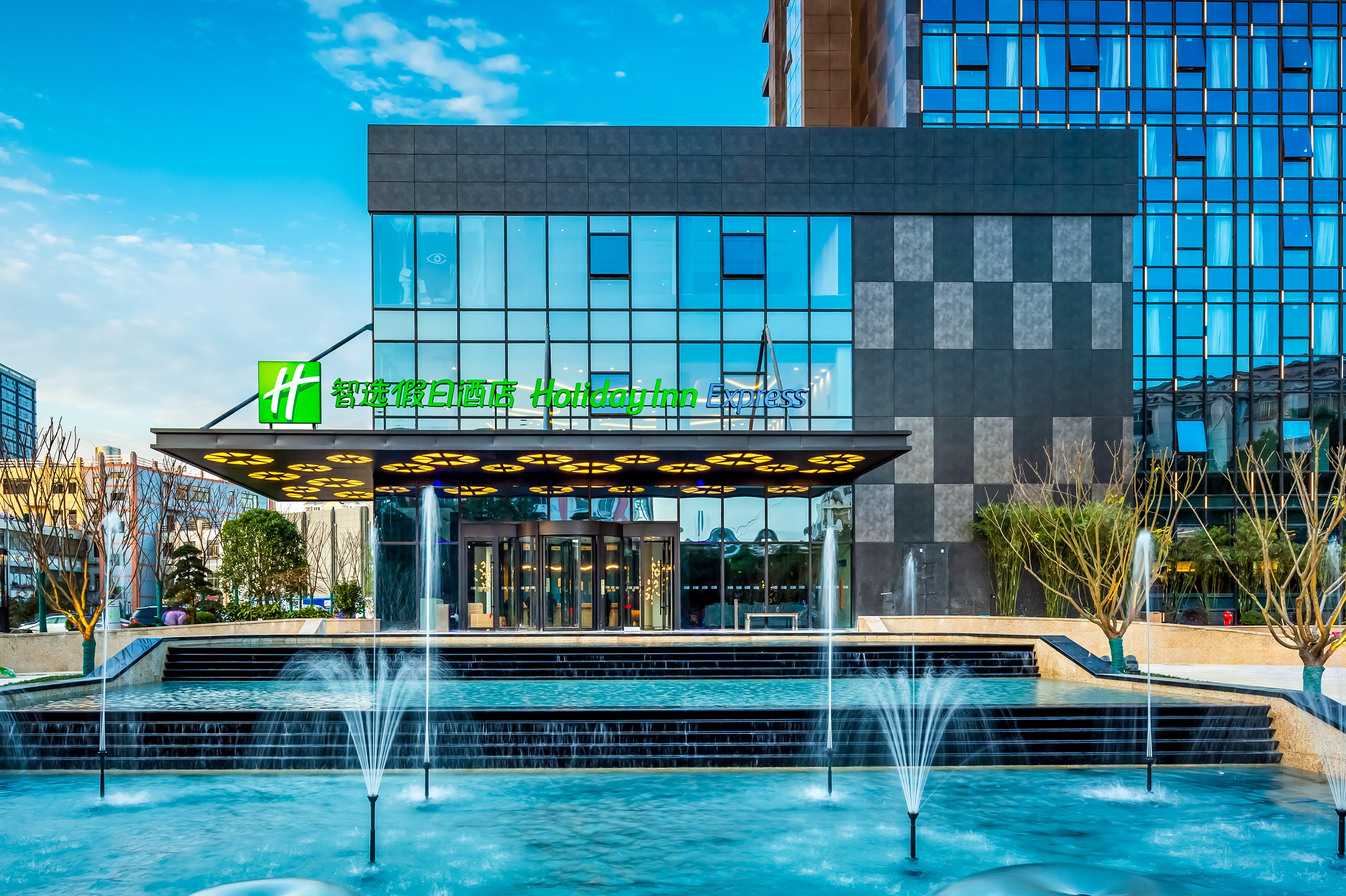Holiday Inn Express Nanjing Lishui 3/37