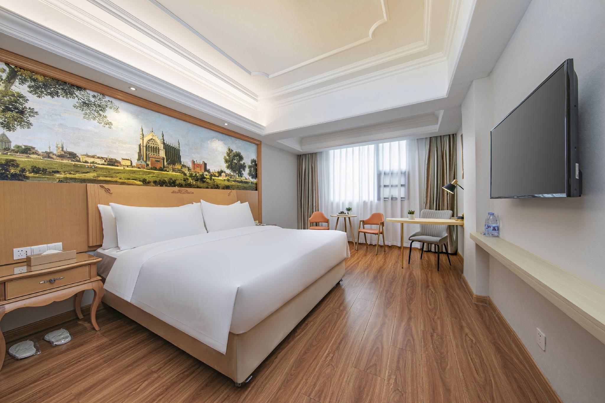 Vienna International Hotel (Fuzhou Shudou Metro Station) 21/38