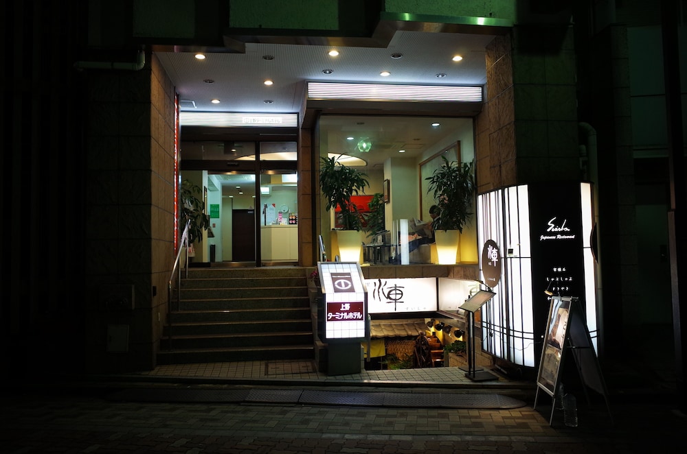 Ueno Terminal Hotel in TOKYO