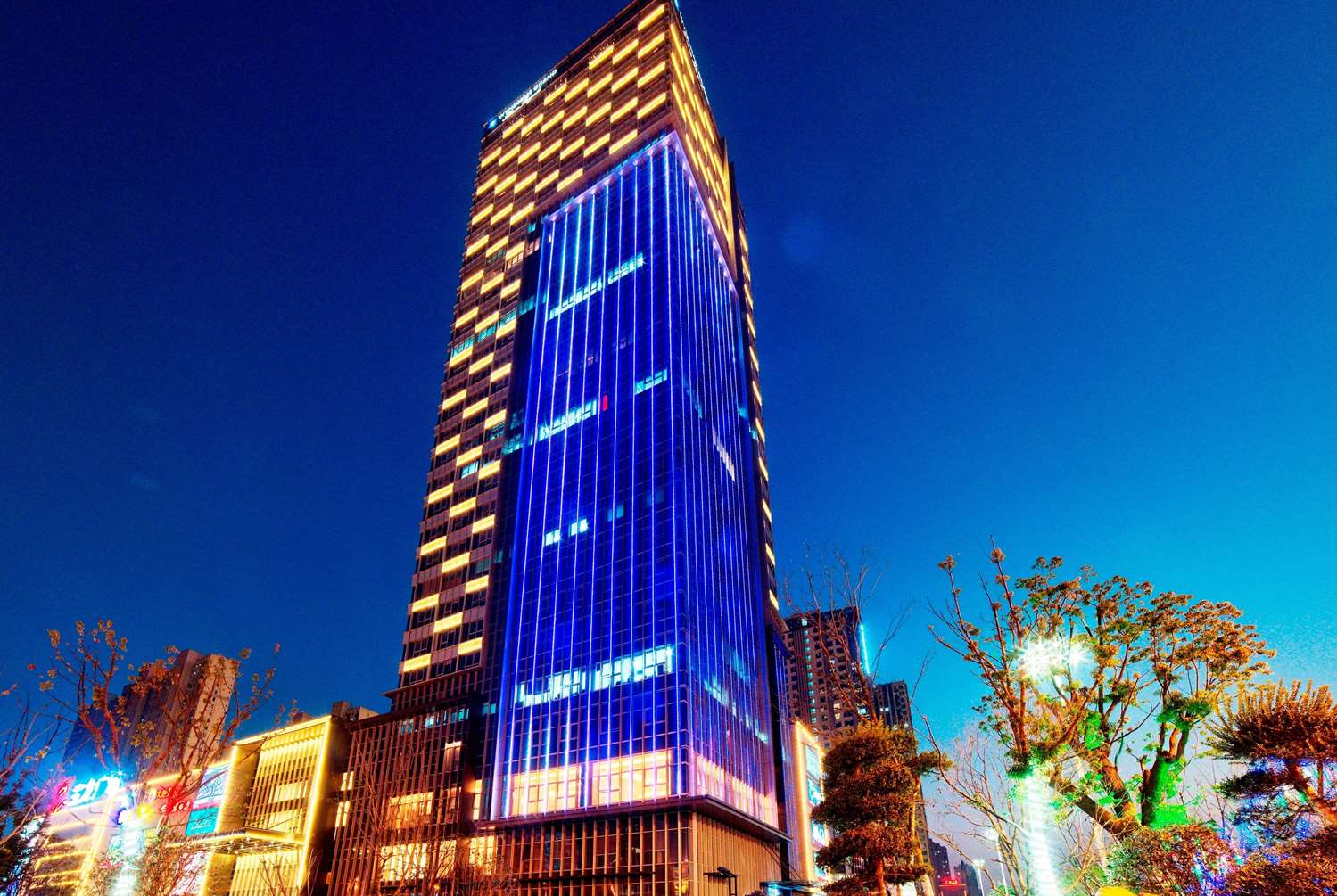 Wyndham Grand Plaza Royale Powerlong Fuyang 3/16