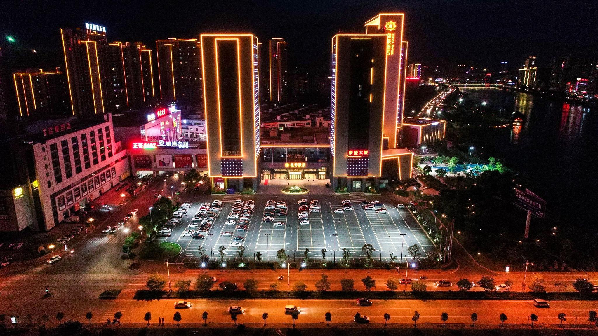 Yucca Hotel 7/49