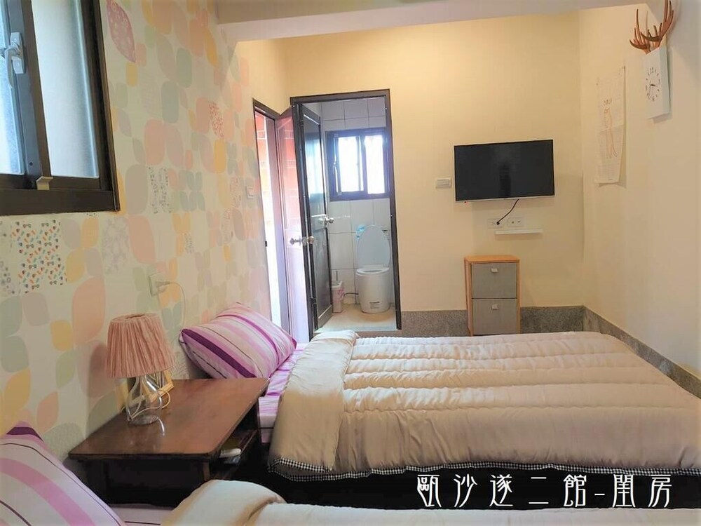 O! Share Sweet B&B 20/50