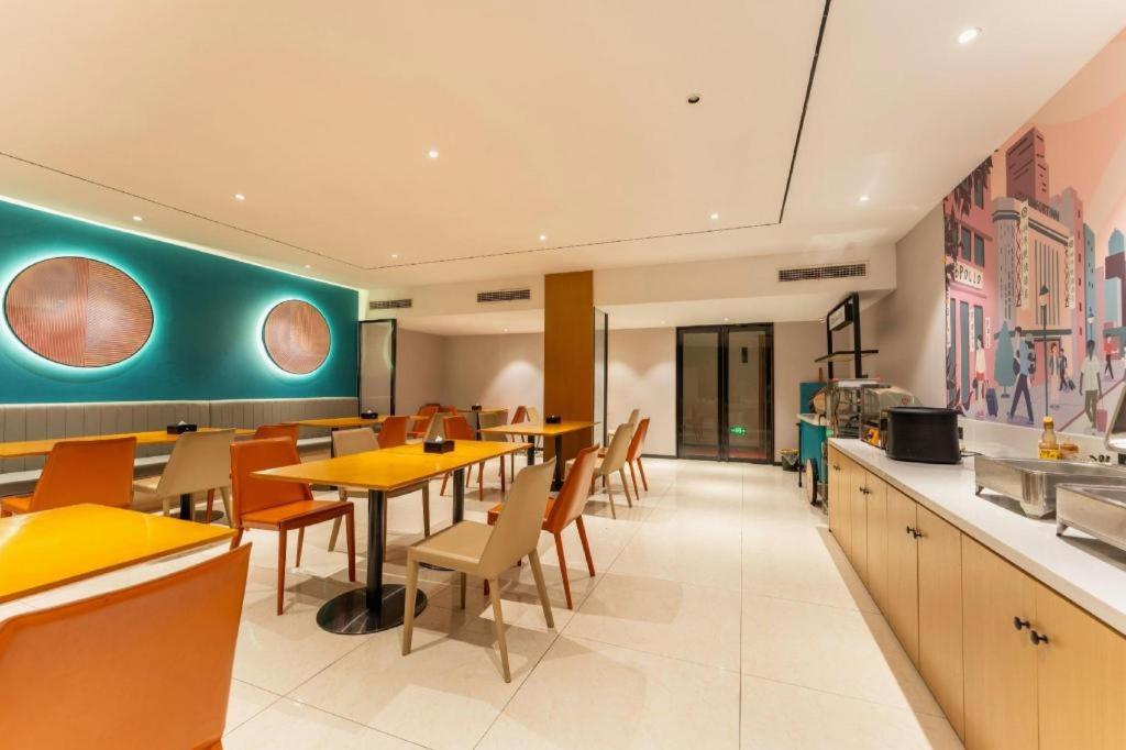 City Comfort Inn Shiyan Wudang Mountain 47/50