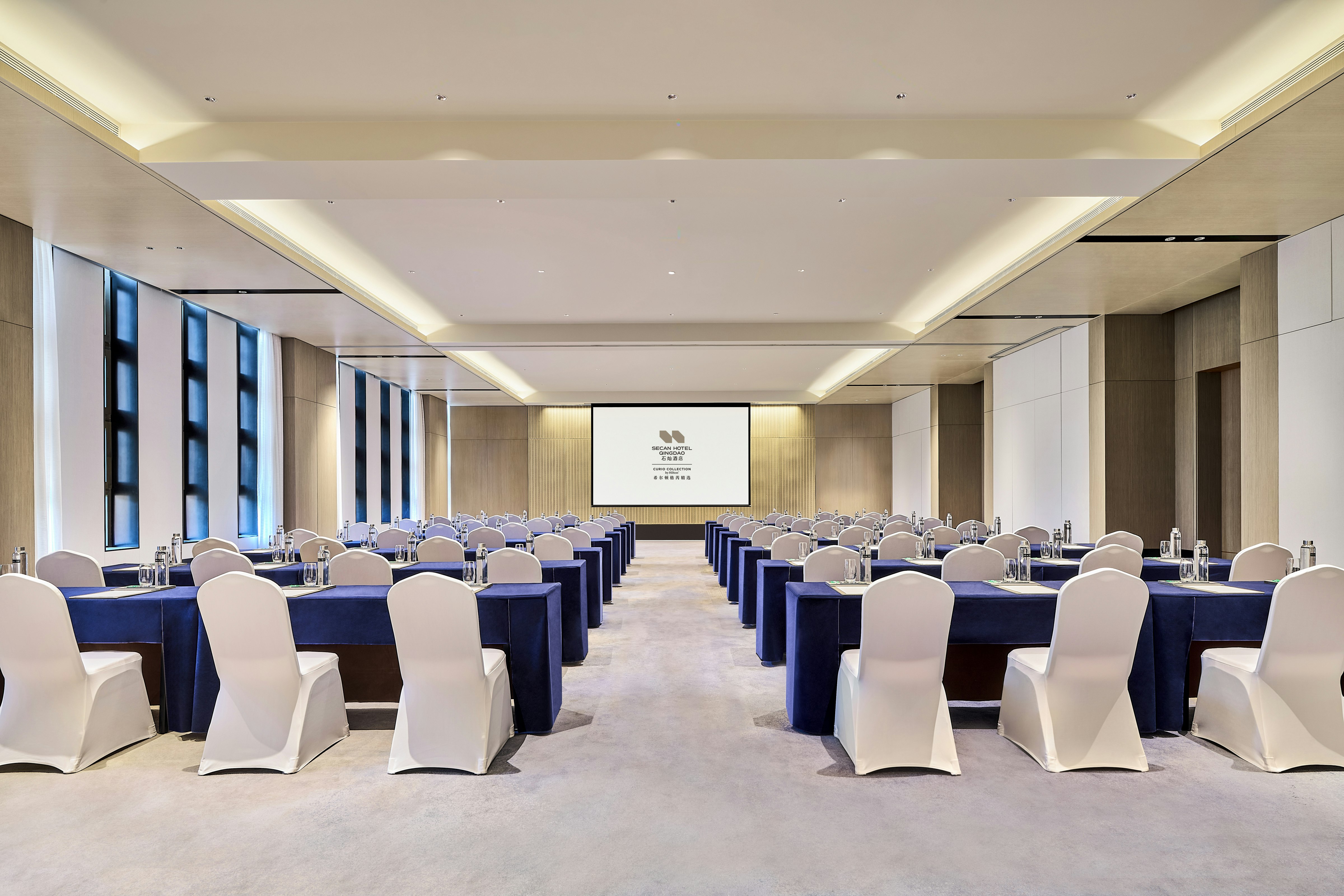Secan Hotel Qingdao, Curio Collection by Hilton 32/37