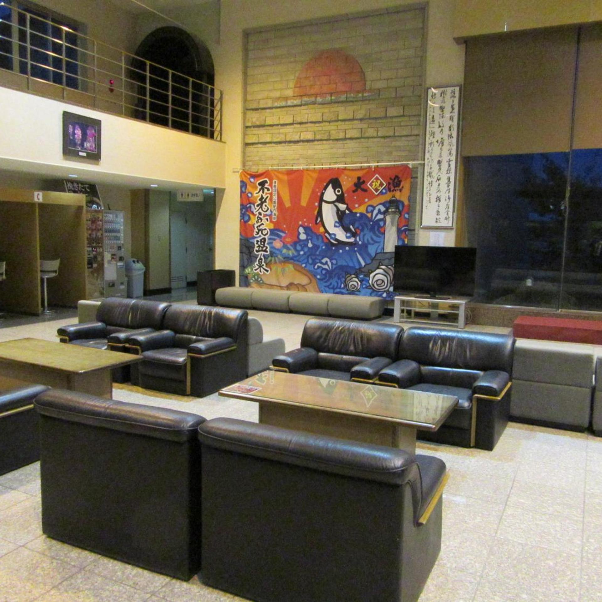 Furofushi Onsen Hotel 17/34