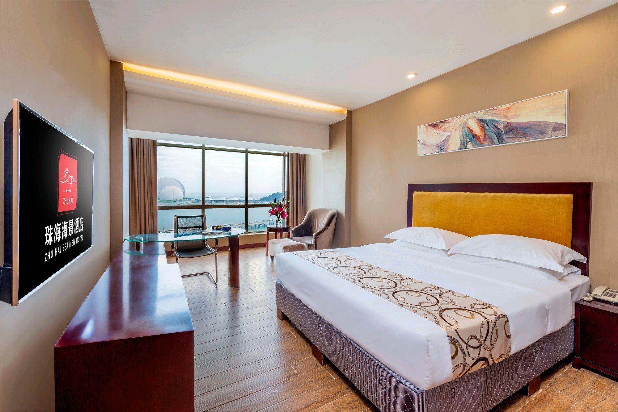 Ramada by Wyndham Zhuhai Xiangzhou 14/26