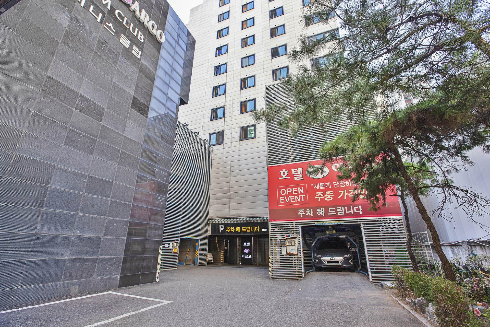 HOTEL ARGO 36/48