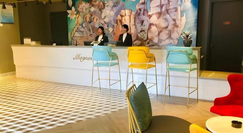 Magnolia Hotel (Chongqing Wansheng) 5/40