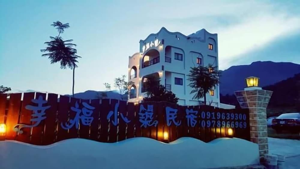 Happinesshouse 32/37