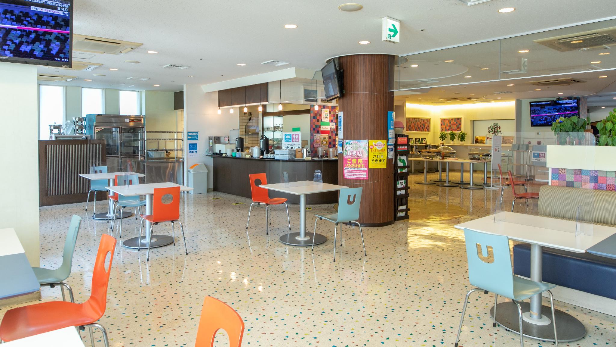 Ou Hotel 35/39