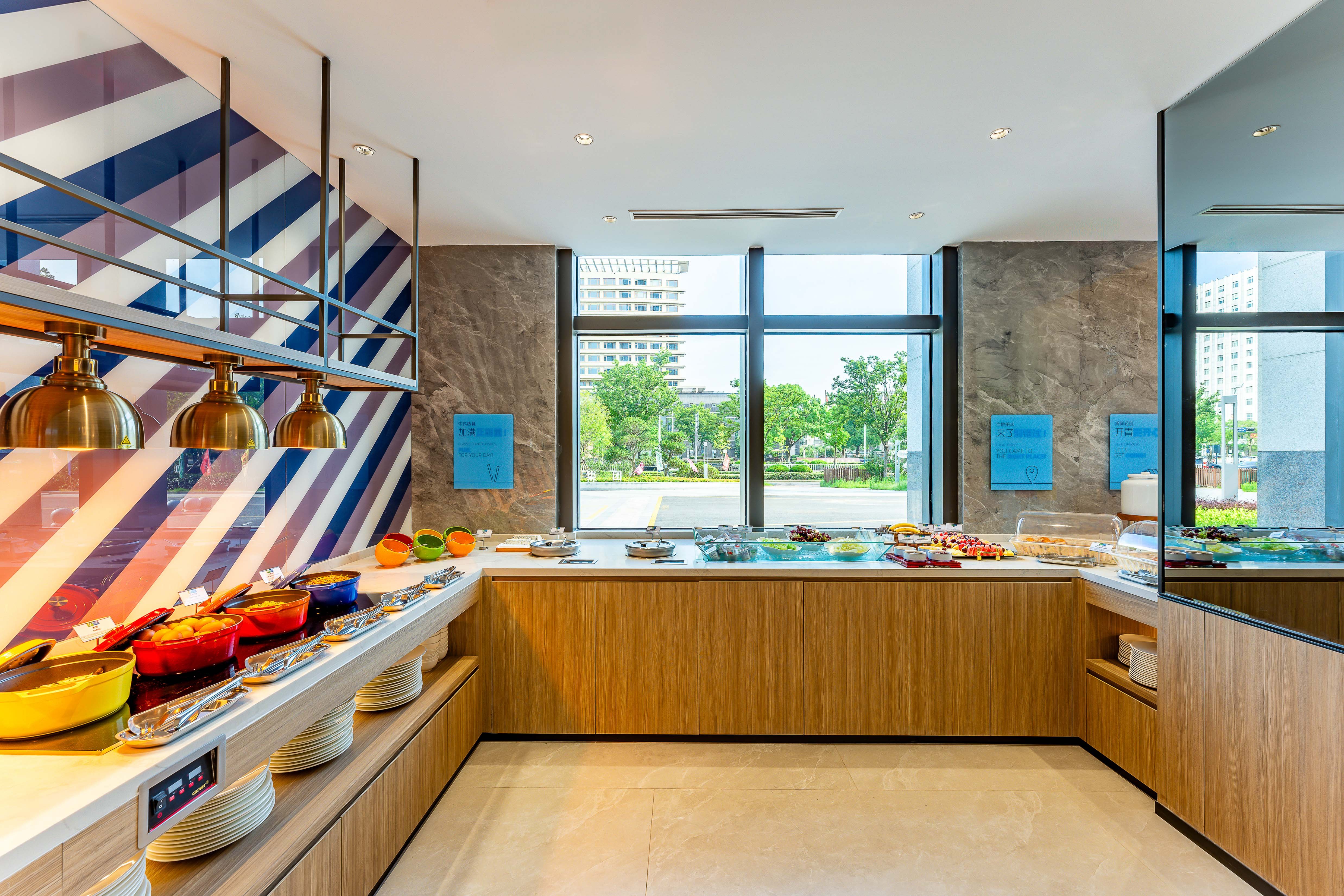 Holiday Inn Express Haimen City Center By IHG 20/35