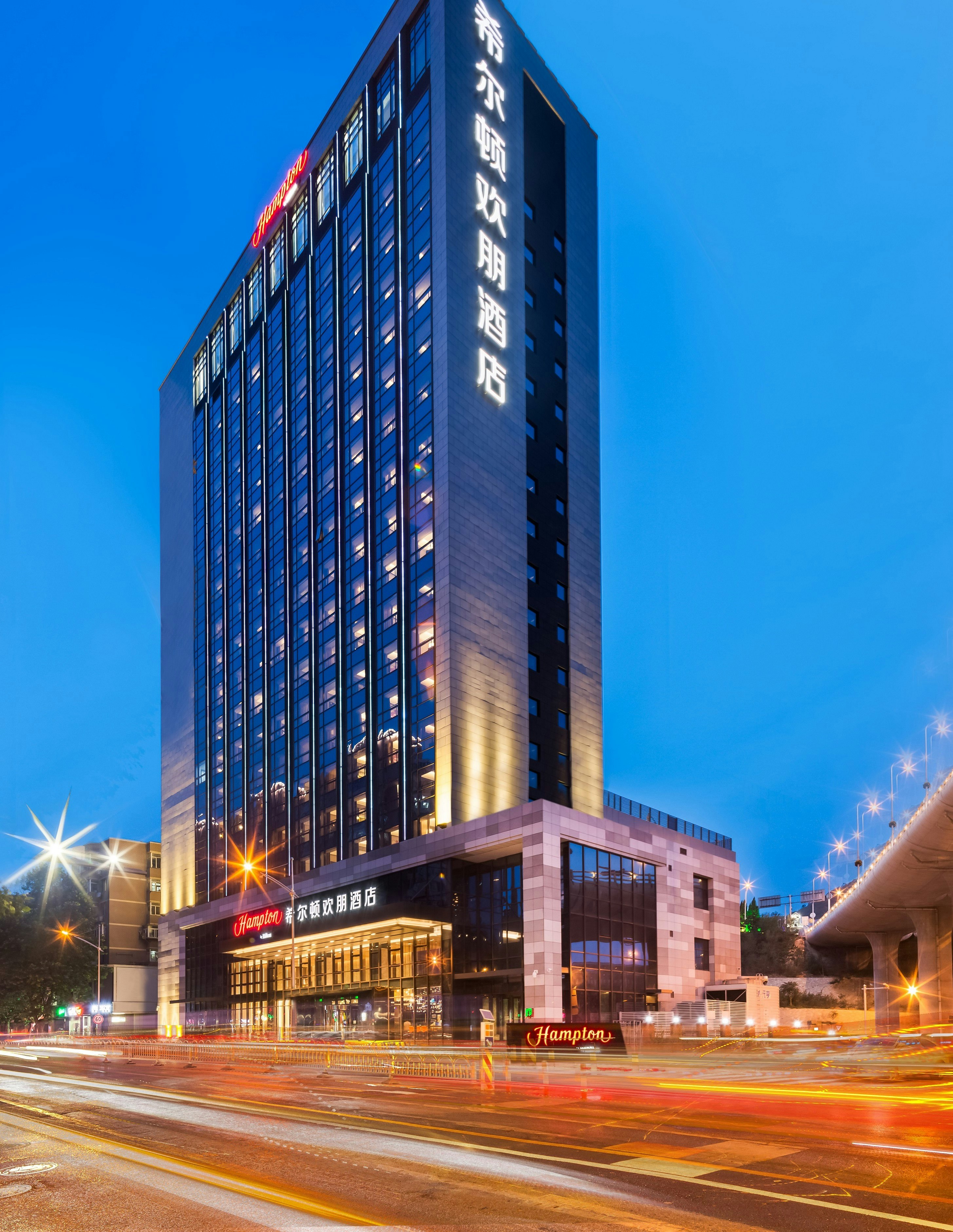 Hampton by Hilton Dalian Zhongshan photo3
