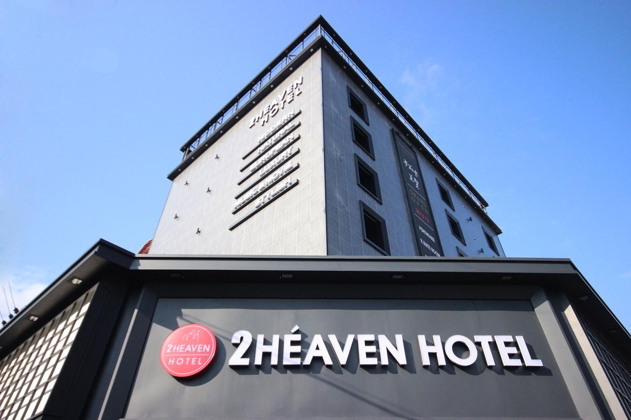 Sasang 2Heaven Hotel 4/68