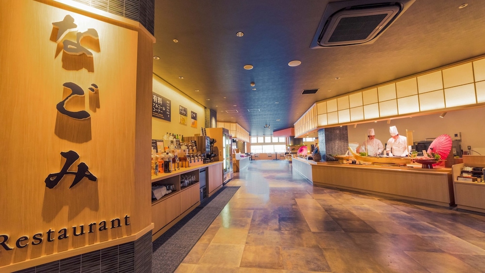 Ooedo Onsen Monogatari Premium Shirahama Gyoen 7/50