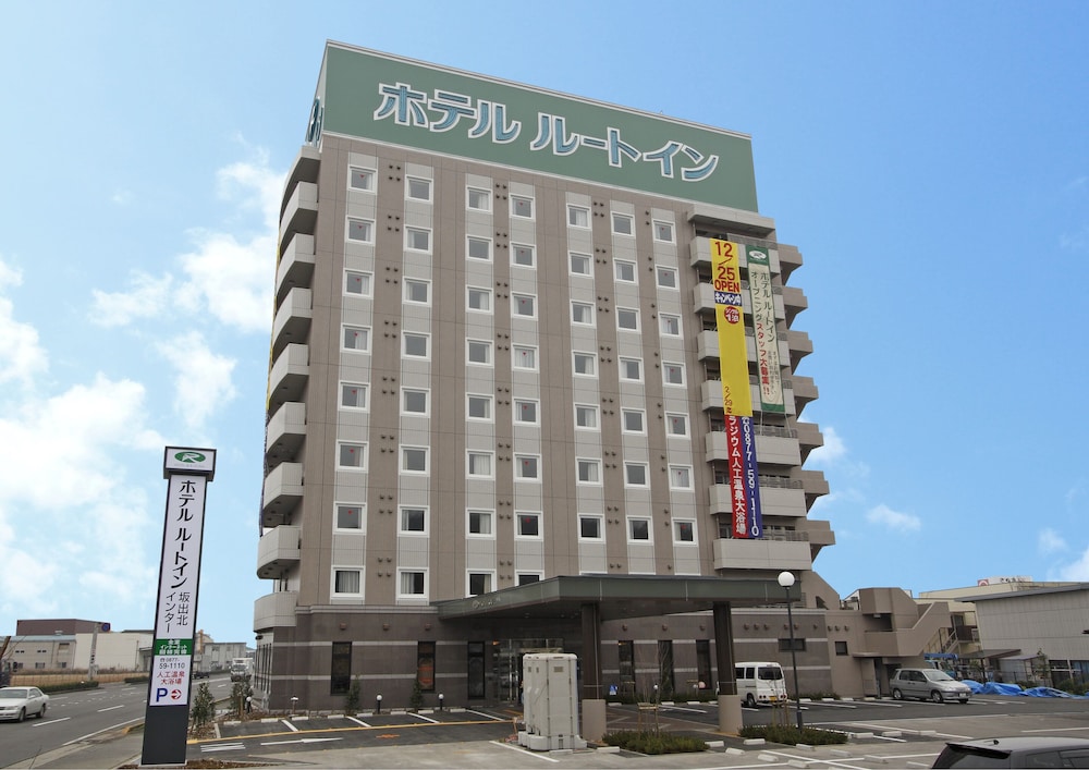 Hotel Route Inn SakaideKita Inter 1/62