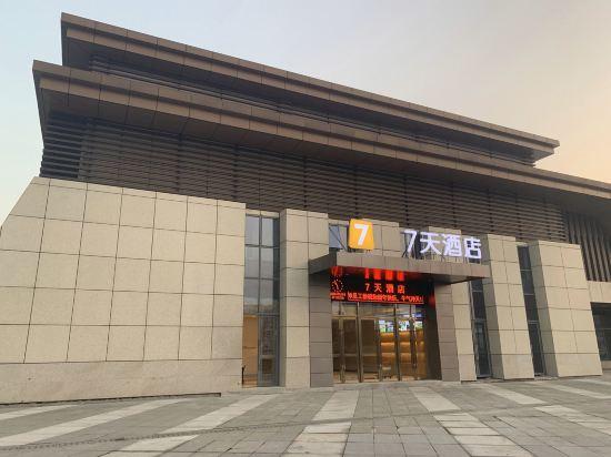 7天连锁酒店重庆Liangping南站high speed railway站Branch(7 Days Inn Chongqing Liangping South Station high-speed railway station Branch) 图片4