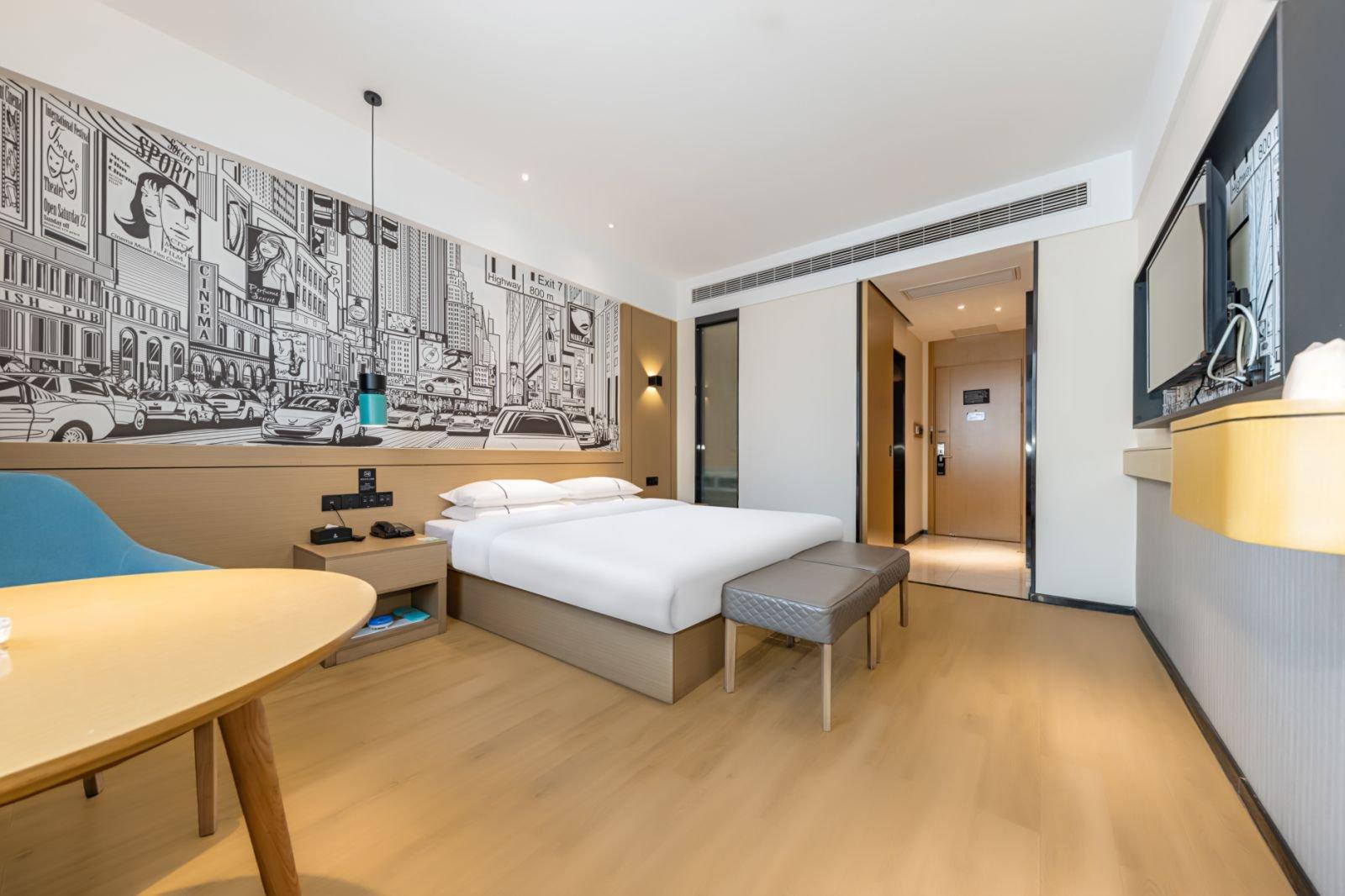 City Comfort Inn Honghu Huijin Wealth Plaza Golden Sunshine 25/50