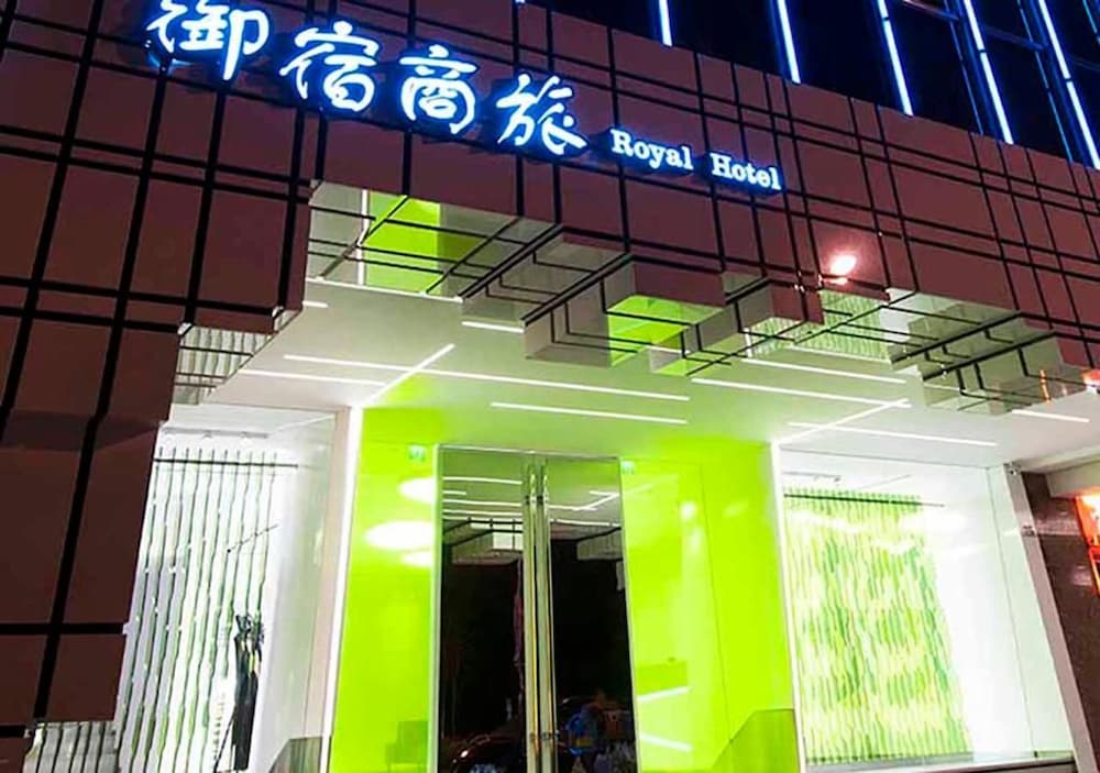 Royal Hotel Group Central Park Branch 3/36