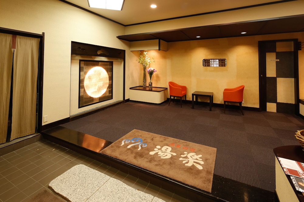 Auberge Yuraku 32/50