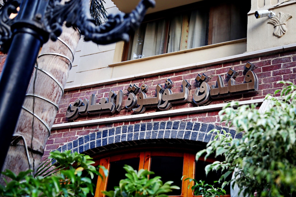 Pearl Hotel 2/39
