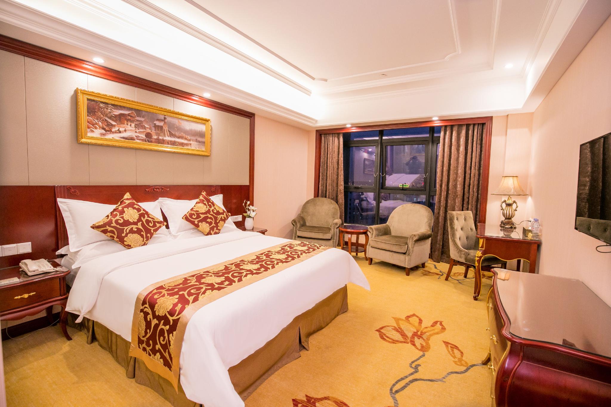 Vienna Shanghai Hongqiao National Convention And E 25/50