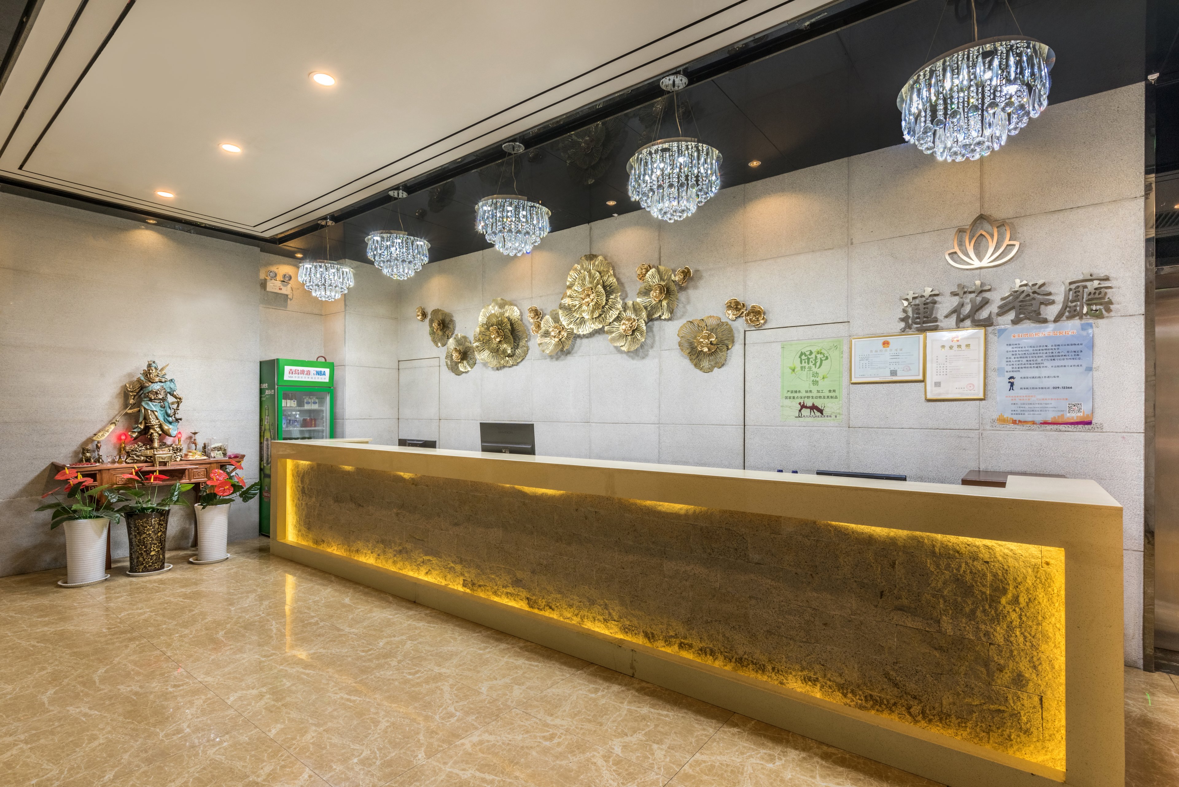 Holiday Inn Express BAOJI CITY CENTRE 8/25