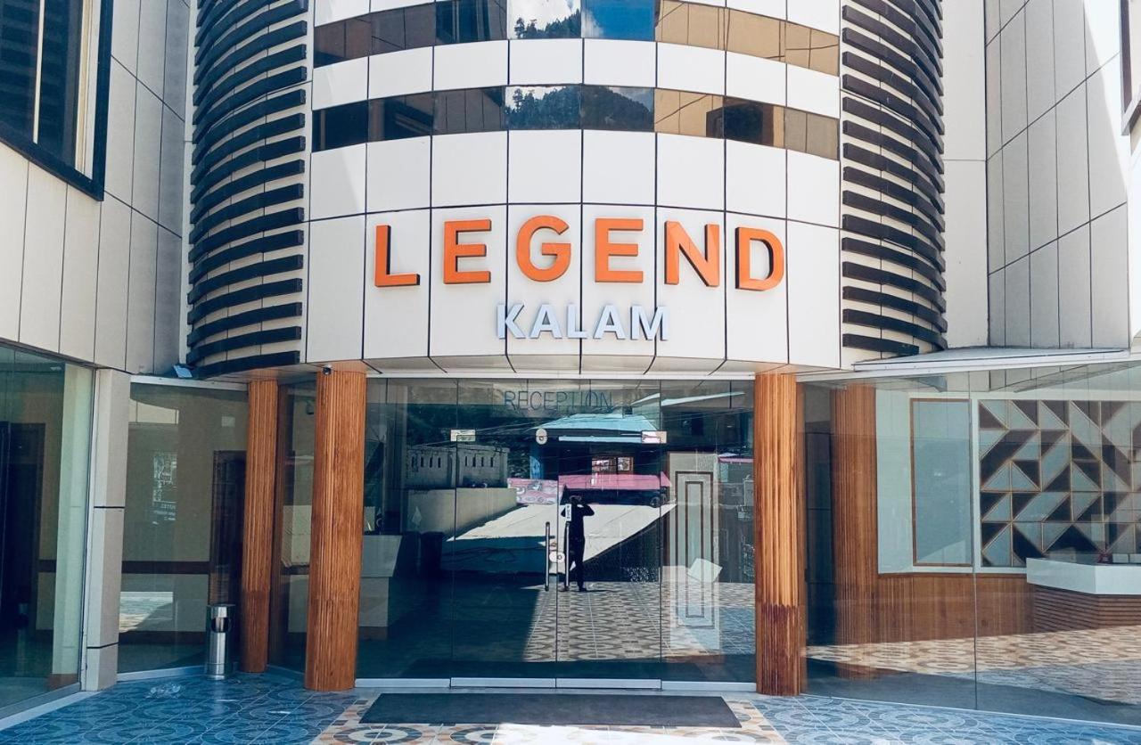 Lobby at Legend Hotel Kalam, SWAT