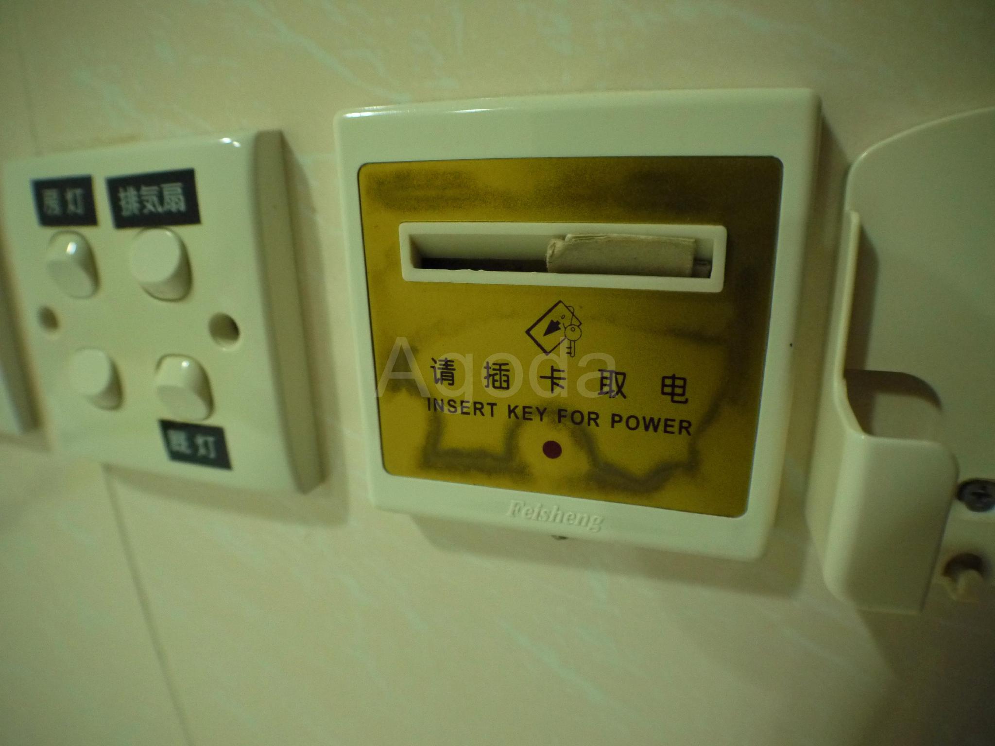 Loi Loi Guest House 7/16