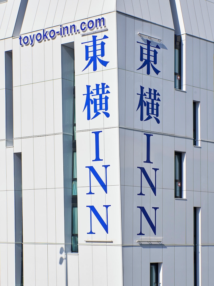 Toyoko Inn Marseille Saint Charles 4/50