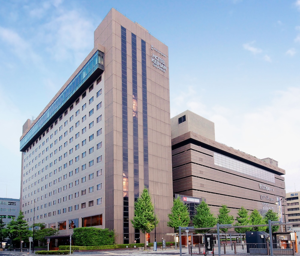 ホテル・京阪京都グランデ 写真1