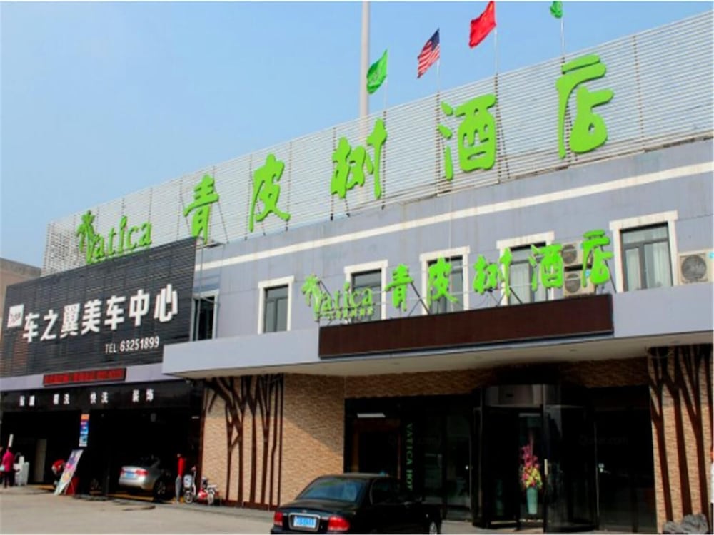 Vatica Tianjin Dagang Xuefu Road University Town Hotel in TIANJIN