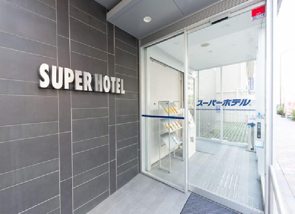 Super Hotel Tokyo Otsuka 2/30