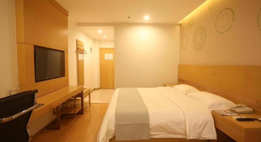 GreenTree Inn Hefei Huaxia International Chabocheng Branch 35/51