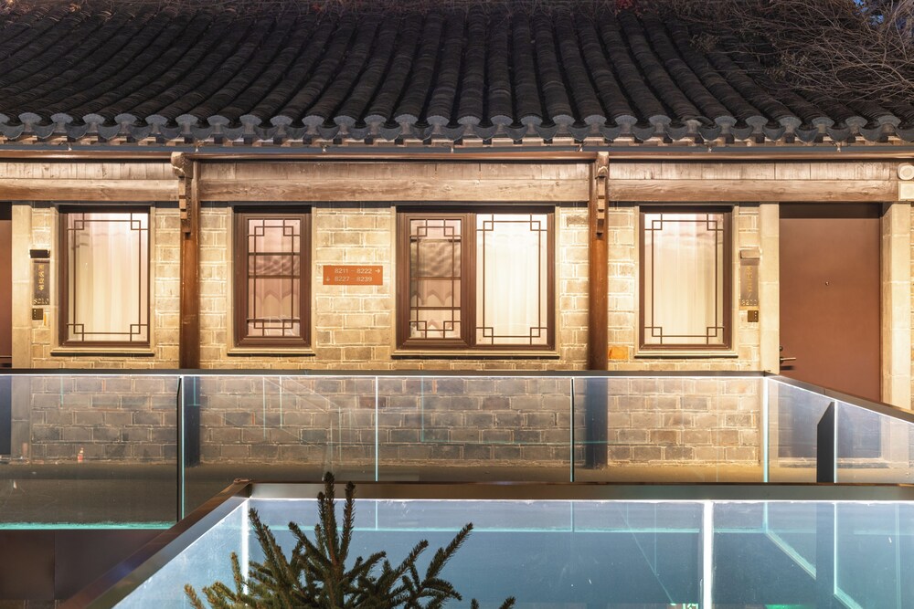 UrCove By Hyatt Nanjing Confucius Temple. 27/50