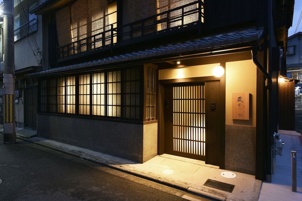 Kuraya Nanseicho 5/48