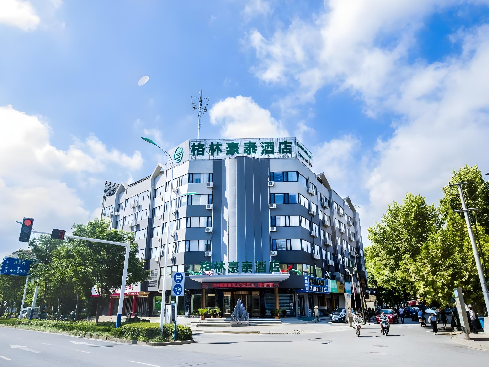 GreenTree Inn Chuzhou Langya Mountain Scenic Area Xijian Road in CHUZHOU