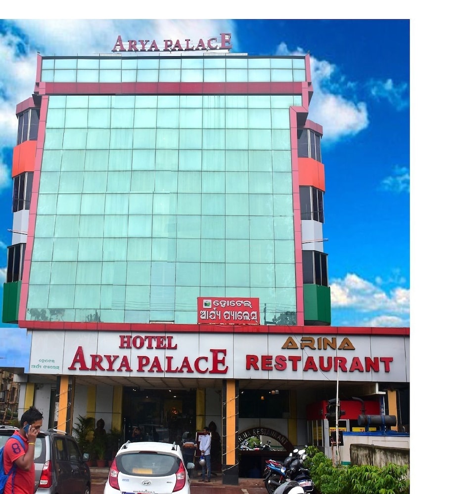 HOTEL ARYA PALACE 写真1