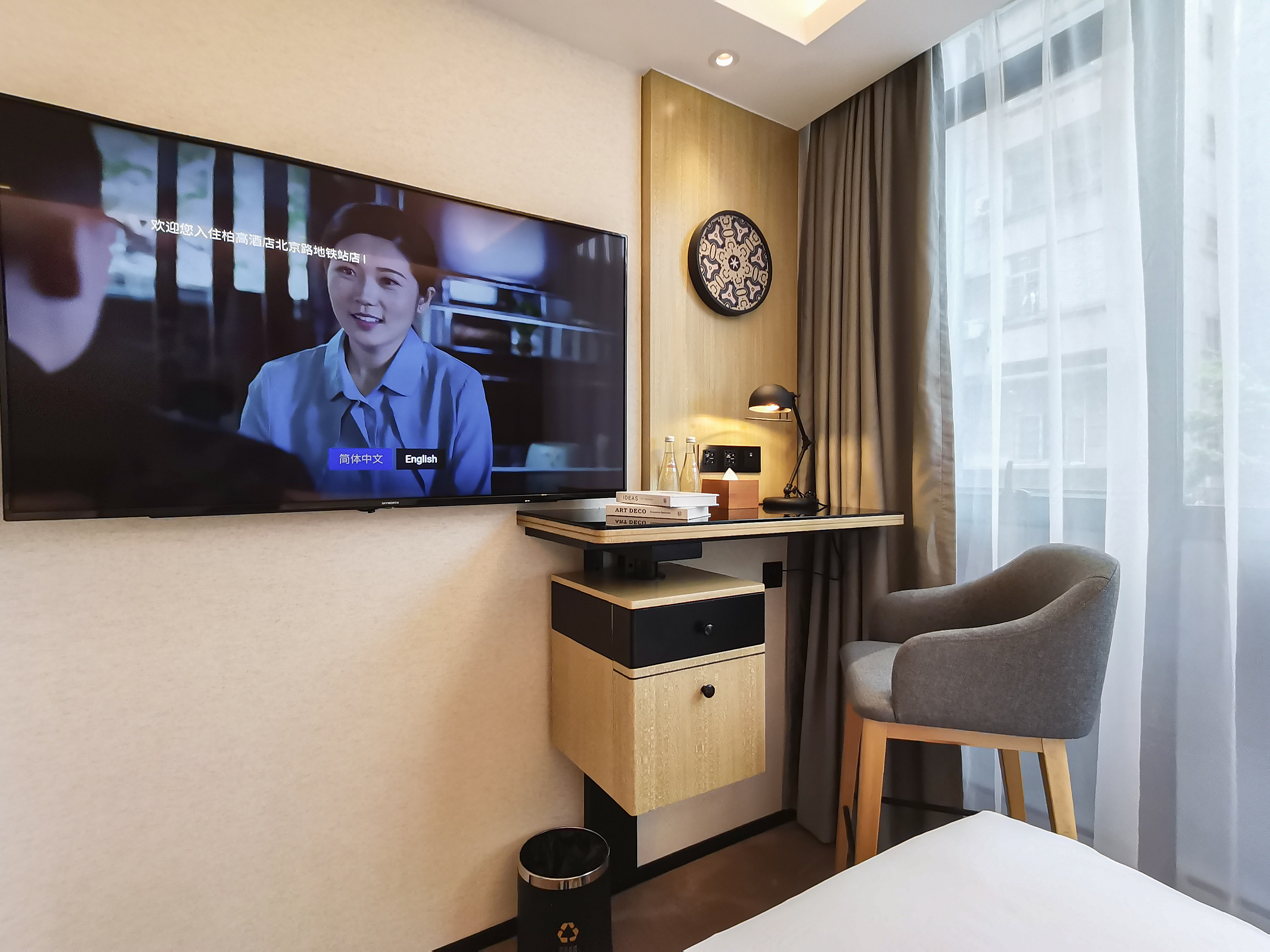 Paco Hotel Beijing Road Metro Guangzhou 32/39