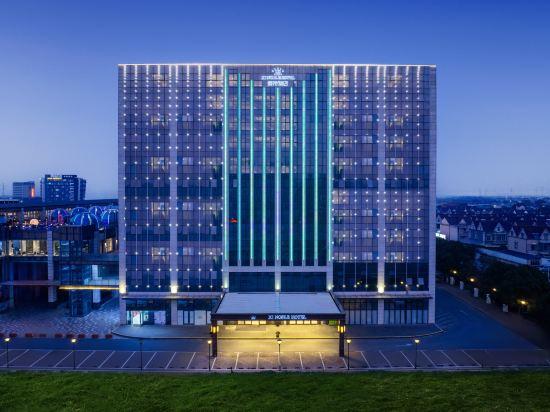 Xi Noble Hotel 4/26