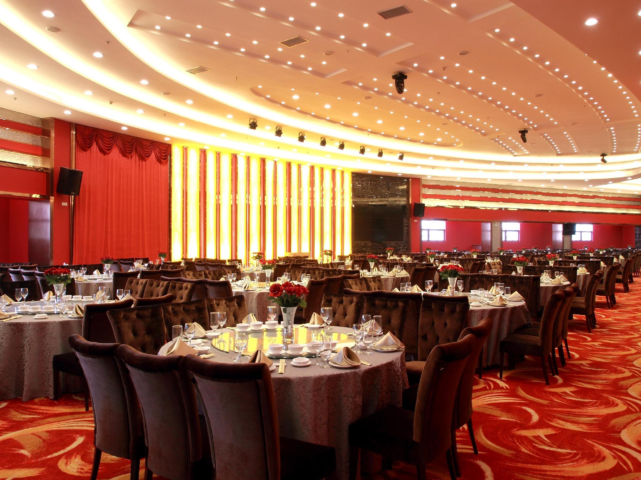 Foshan Emperor Hotel 63/69
