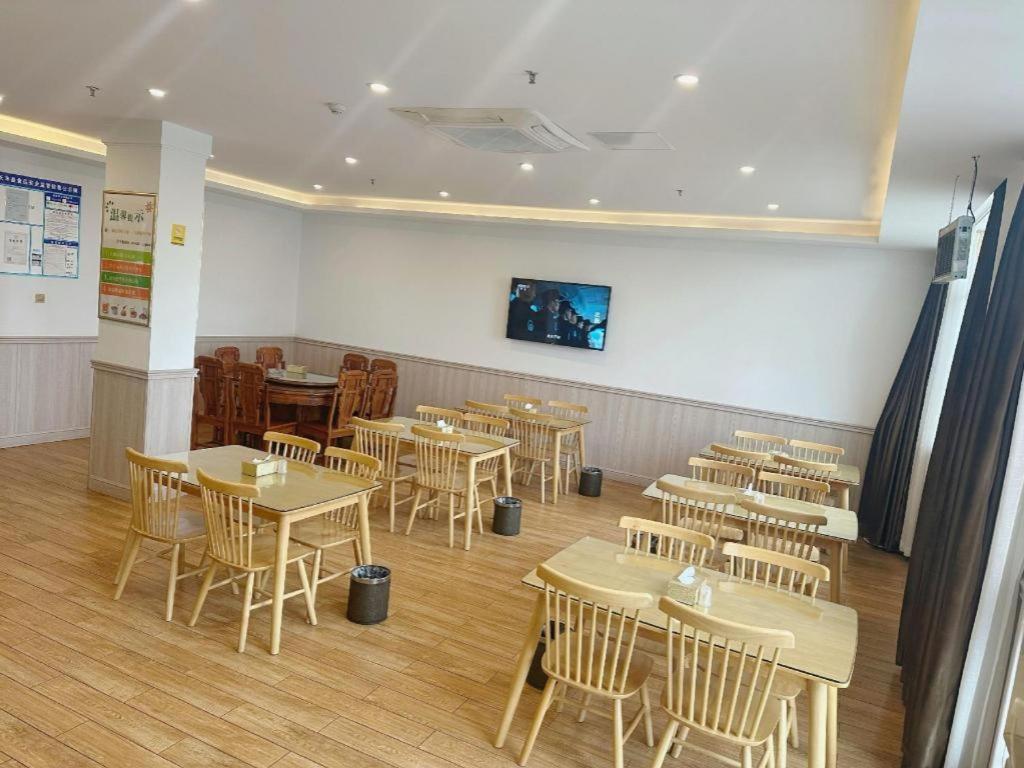 GreenTree Inn Hefei Changfeng County Gangji Town Jingang Avenue Express Hotel 46/55