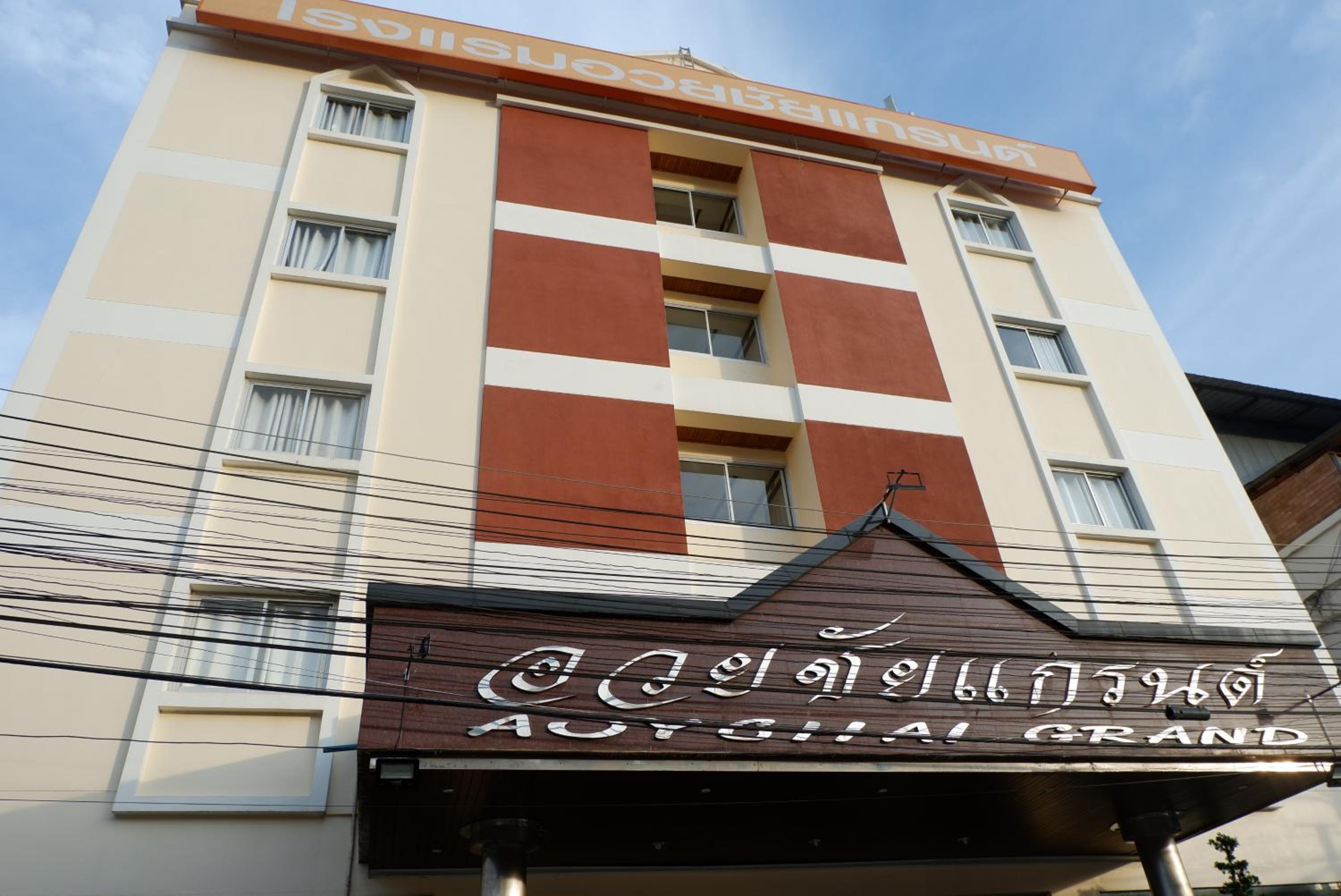 Auychai Grand Hotel 2/50