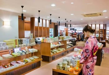 Dogo Onsen Kowakuen Haruka 11/19