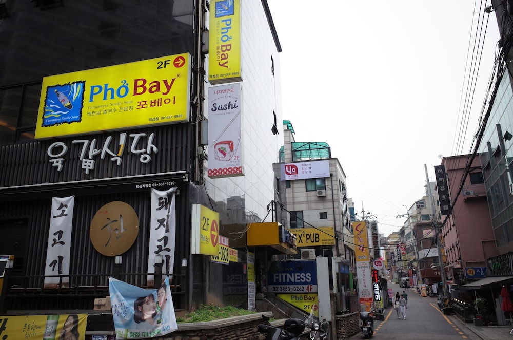 Yakorea Hostel Gangnam 49/55
