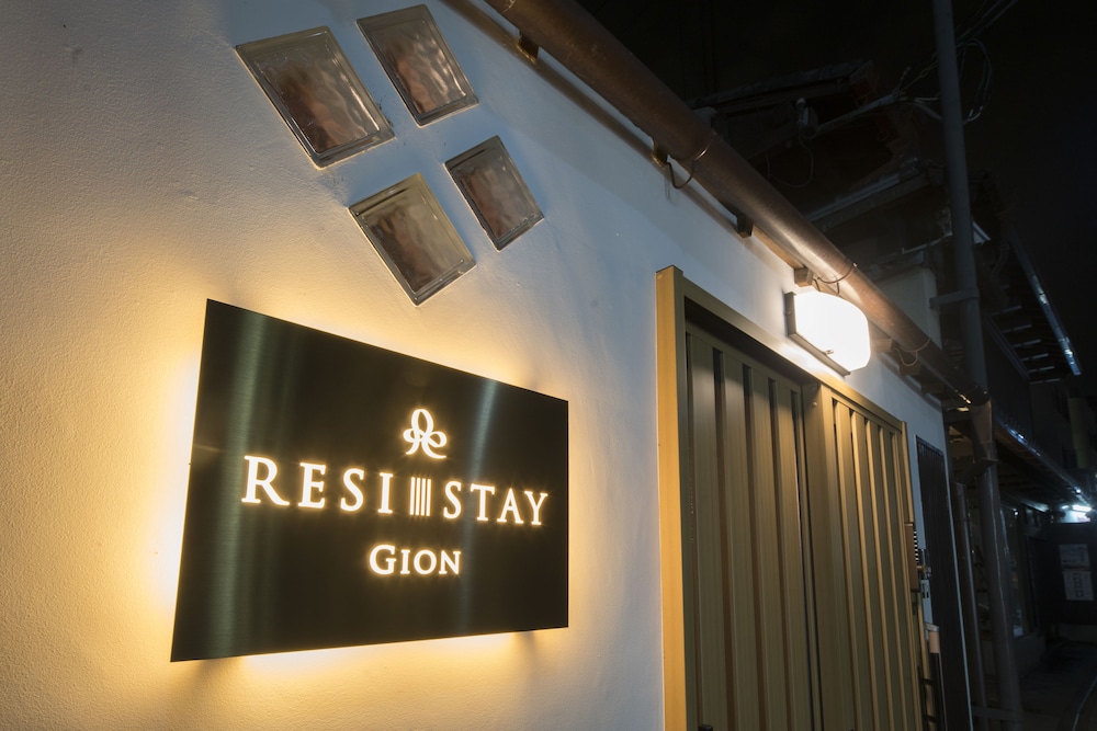Resistay Gion 3/50