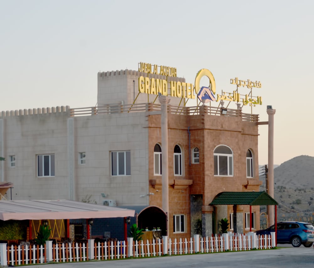 Jabal Al Akhdar Grand Hotel 3/43